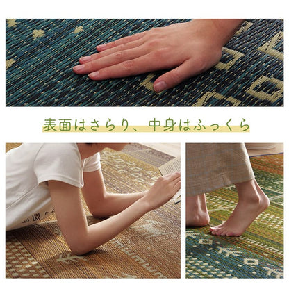 ラグ マット い草 ギャベ 自然素材 抗菌防臭 不織布 約60×180cm 送料無料