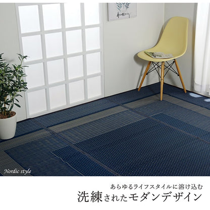 敷物 花ござ 国産 純国産 日本製 い草 モダン 抗菌防臭 自然素材 不織布 江戸間6畳 約261×352cm 送料無料 - 【公式】allecore(アレコレ) 家具インテリア・生活雑貨のオンライン通販