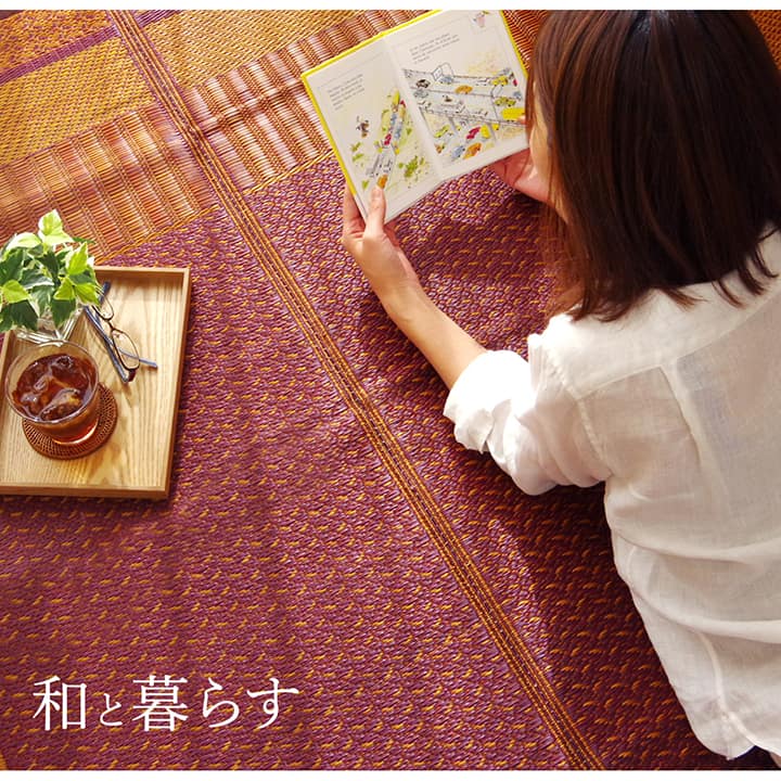 敷物 花ござ 国産 純国産 日本製 い草 モダン 抗菌防臭 自然素材 不織布 江戸間6畳 約261×352cm 送料無料 - 【公式】allecore(アレコレ) 家具インテリア・生活雑貨のオンライン通販