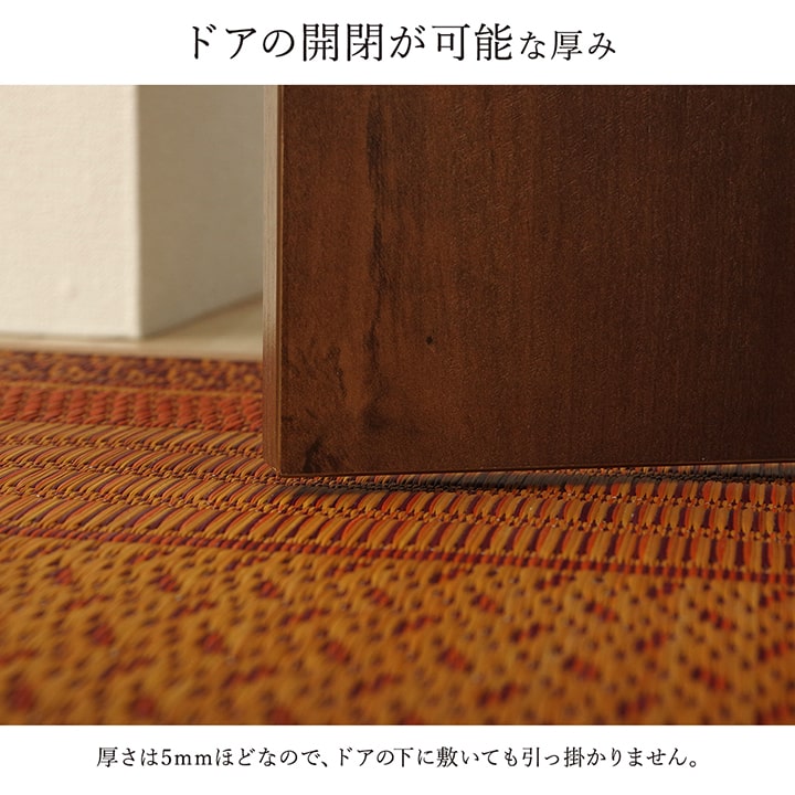 廊下 敷 敷き 国産 純国産 日本製 い草 抗菌防臭 モダン 自然素材 不織布 約80×440cm 送料無料 - 【公式】allecore(アレコレ) 家具インテリア・生活雑貨のオンライン通販