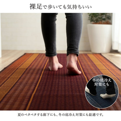廊下 敷 敷き 国産 純国産 日本製 い草 抗菌防臭 モダン 自然素材 不織布 約80×180cm 送料無料 - 【公式】allecore(アレコレ) 家具インテリア・生活雑貨のオンライン通販