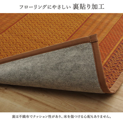 廊下 敷 敷き 国産 純国産 日本製 い草 抗菌防臭 モダン 自然素材 不織布 約80×340cm 送料無料 - 【公式】allecore(アレコレ) 家具インテリア・生活雑貨のオンライン通販