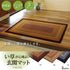 純国産 い草玄関マット 『Fランクス』 約60×120cm（裏:ウレタン） 送料無料 - 【公式】allecore(アレコレ) 家具インテリア・生活雑貨のオンライン通販