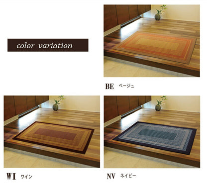 純国産 い草玄関マット 『Fランクス』 約60×90cm（裏:ウレタン） 送料無料 - 【公式】allecore(アレコレ) 家具インテリア・生活雑貨のオンライン通販