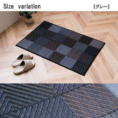 玄関 マット 室内 おしゃれ 日本製 国産 い草 自然素材 カラフル カジュアル 約70×120cm 送料無料 - 【公式】allecore(アレコレ) 家具インテリア・生活雑貨のオンライン通販