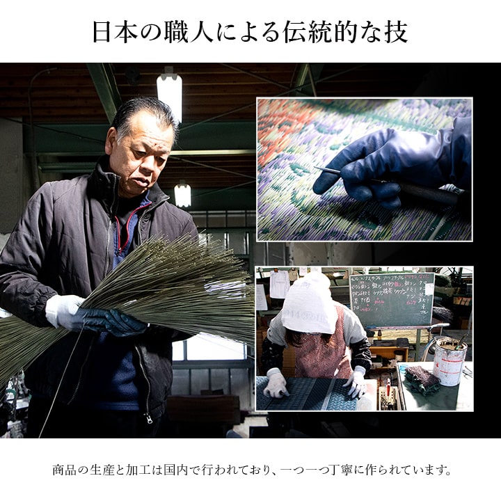 玄関マット 上がり框 和モダン おしゃれ クッション性 花柄 高級感 室内 天然素材 インテリア 約35×90cm 送料無料