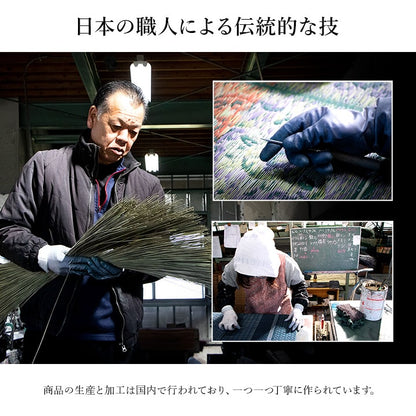 玄関マット 上がり框 和モダン おしゃれ クッション性 花柄 高級感 室内 天然素材 インテリア 約35×120cm 送料無料
