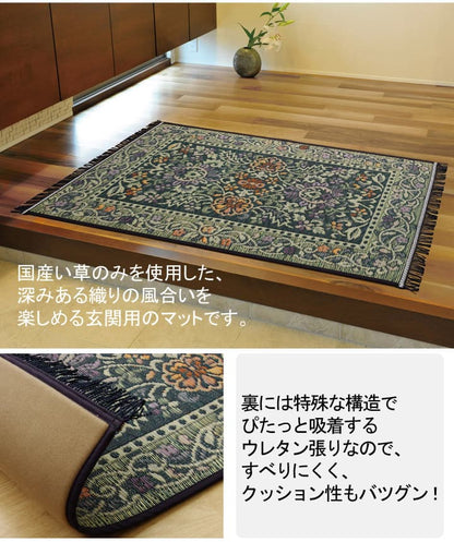 玄関 マット 室内 おしゃれ 日本製 国産 い草 自然素材 花柄 モダン 約60×90cm 送料無料
