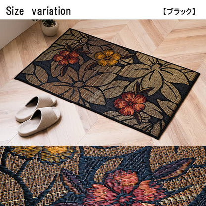 玄関 マット 室内 おしゃれ 日本製 国産 い草 自然素材 花柄 モダン 約60×90cm 送料無料
