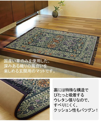 玄関 マット 室内 おしゃれ 日本製 国産 い草 自然素材 グラデーション カジュアル 約70×120cm 送料無料 - 【公式】allecore(アレコレ) 家具インテリア・生活雑貨のオンライン通販