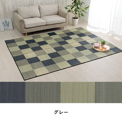純国産 い草花ござカーペット 『ブロック』 江戸間2畳(約174×174cm） 送料無料 - 【公式】allecore(アレコレ) 家具インテリア・生活雑貨のオンライン通販