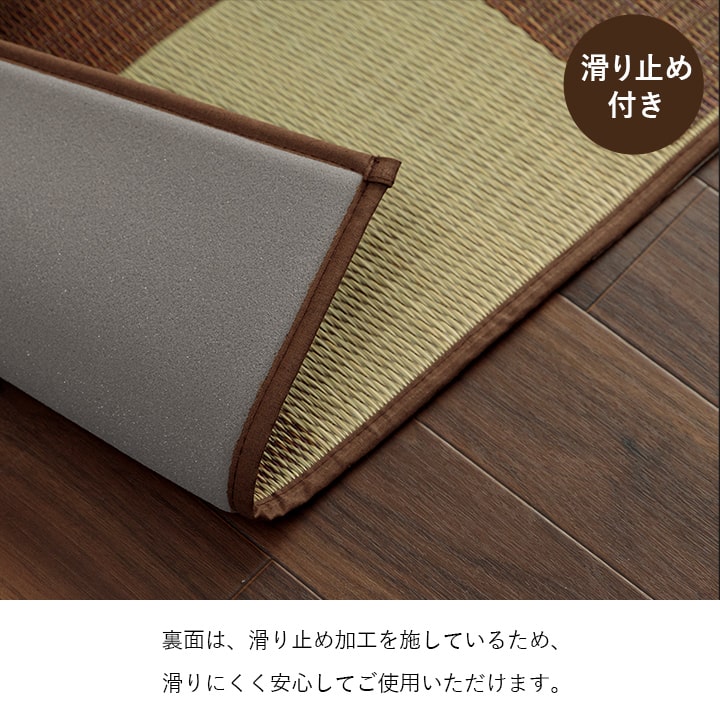 国産 い草ラグ カーペット ブロック調 おしゃれ おすすめ シンプル クッション性 江戸間8畳(約348×352cm） 送料無料