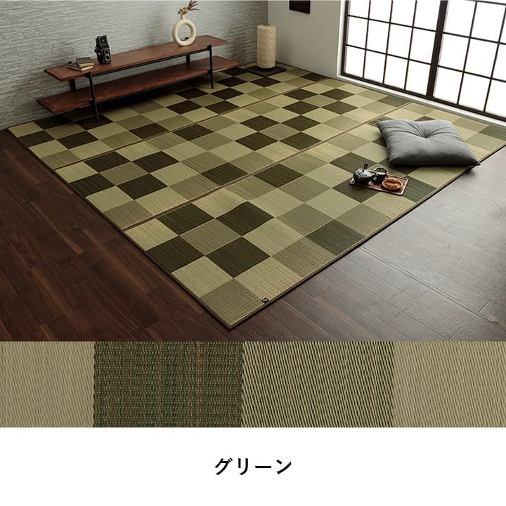国産 い草ラグ カーペット ブロック調 おしゃれ おすすめ シンプル クッション性 江戸間2畳(約174×174cm） 送料無料