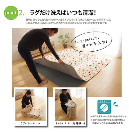 滑り止めシート ウレタン ふんわり クッション性 ボリューム 滑りにくい フリーカット 約170×170cm 送料無料