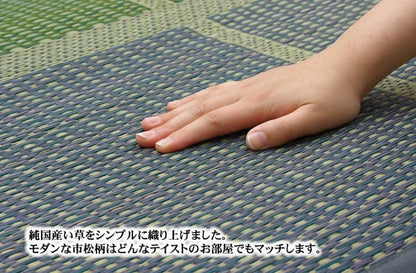 純国産 い草花ござ 『F)FUBUKI』 江戸間4.5畳(約261×261cm）(裏:ウレタン) 送料無料