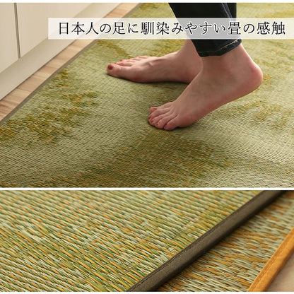 キッチンマット い草 自然素材 国産 純国産 日本製 汚れにくい シミになりにくい ウレタン カジュアル フルーツ 約60×180cm 送料無料 - 【公式】allecore(アレコレ) 家具インテリア・生活雑貨のオンライン通販