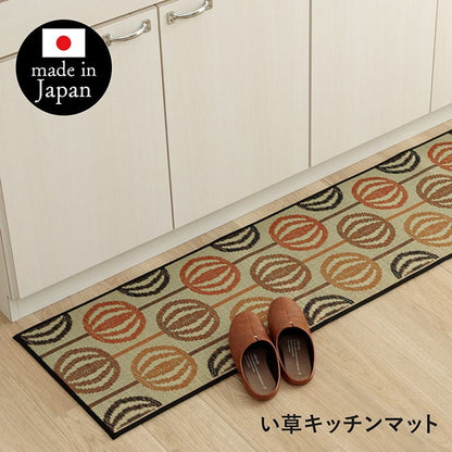 キッチンマット おしゃれ い草 い草ラグ 抗菌防臭 カーペット インテリア かわいい 国産 日本製 滑り止め 約43×120cm 送料無料