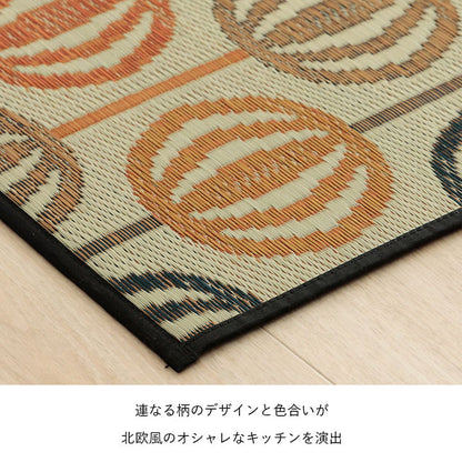 キッチンマット おしゃれ い草 い草ラグ 抗菌防臭 カーペット インテリア かわいい 国産 日本製 滑り止め 約43×120cm 送料無料