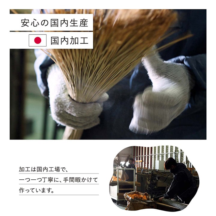 上敷き ゴザ 敷詰 カーペット い草 自然素材 日本製 国産 消臭 ナチュラル 市松柄 シンプル 江戸間1畳 約87×174cm 送料無料
