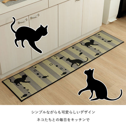 キッチンマット 猫 猫柄 かわいい おしゃれ い草 い草ラグ 抗菌防臭  国産 日本製 滑り止め ウレタン マット いぐさ 約43×120cm 送料無料