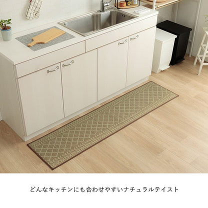キッチンマット おしゃれ インテリア ナチュラル シンプル い草 い草ラグ 抗菌防臭 カーペット かわいい 国産 日本製 滑り止め 約60×270cm 送料無料