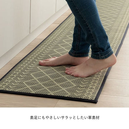 キッチンマット おしゃれ インテリア ナチュラル シンプル い草 い草ラグ 抗菌防臭 カーペット かわいい 国産 日本製 滑り止め 約60×270cm 送料無料