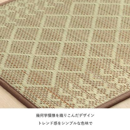 キッチンマット おしゃれ インテリア ナチュラル シンプル い草 い草ラグ 抗菌防臭 カーペット かわいい 国産 日本製 滑り止め 約60×270cm 送料無料