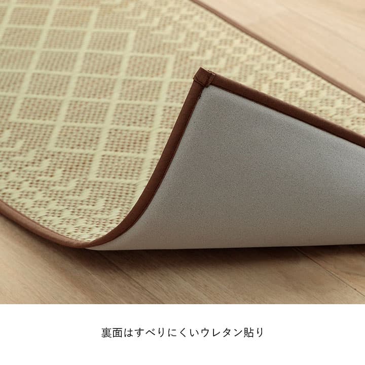 キッチンマット おしゃれ インテリア ナチュラル シンプル い草 い草ラグ 抗菌防臭 カーペット かわいい 国産 日本製 滑り止め 約60×270cm 送料無料