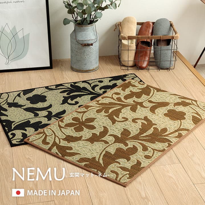 玄関マット 花柄 高級感  室内 おしゃれ 玄関 マット い草ラグ 日本製 抗菌防臭 国産 滑り止め い草 約60×90cm 送料無料