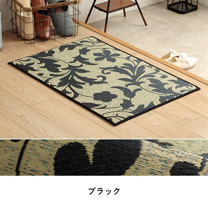 玄関マット 花柄 高級感  室内 おしゃれ 玄関 マット い草ラグ 日本製 抗菌防臭 国産 滑り止め い草 約60×90cm 送料無料