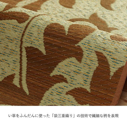 玄関マット 花柄 高級感  室内 おしゃれ 玄関 マット い草ラグ 日本製 抗菌防臭 国産 滑り止め い草 約60×90cm 送料無料