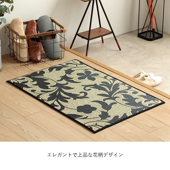 玄関マット 花柄 高級感  室内 おしゃれ 玄関 マット い草ラグ 日本製 抗菌防臭 国産 滑り止め い草 約70×120cm 送料無料