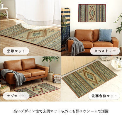 玄関マット 室内 おしゃれ マット い草ラグ 日本製 抗菌防臭 日本製 滑り止め ウレタン 新生活 ラグマット 北欧調 約60×90cm 送料無料