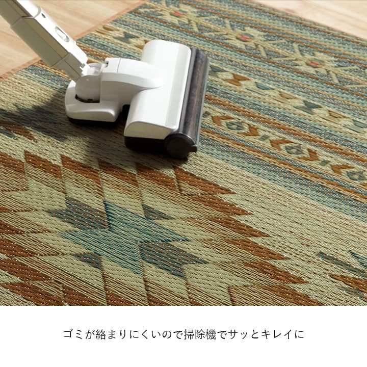 玄関マット 室内 おしゃれ マット い草ラグ 日本製 抗菌防臭 日本製 滑り止め ウレタン  新生活 ラグマット 北欧調 約70×120cm 送料無料