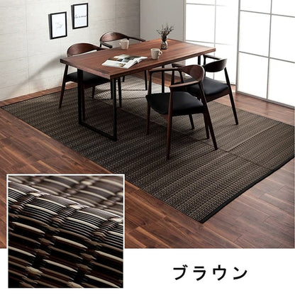 【新商品】洗える カーペット ダイニング ラグ 敷詰 丈夫 日本製 国産 除菌スプレー対応 ござ アウトドア ペット 江戸間1畳（約87×174cm） 送料無料