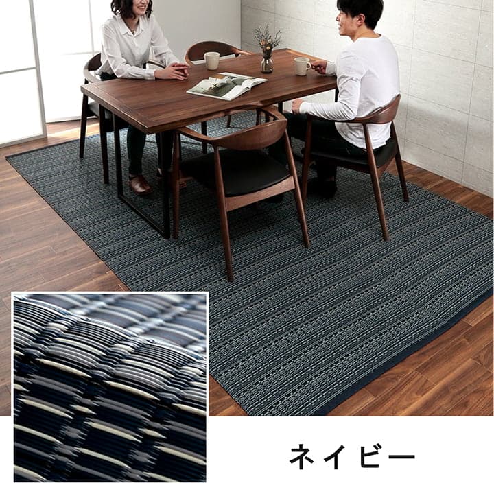 【新商品】洗える カーペット ダイニング ラグ 敷詰 丈夫 日本製 国産 除菌スプレー対応 アウトドア ペット 本間10畳（約477.5×382cm） 送料無料