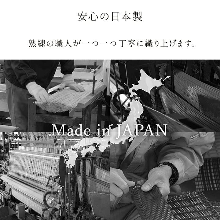 洗える ござ 日本製 国産 カーペット 丈夫 除菌スプレー対応 敷詰 ラグ 敷物 ペット 無地 江戸間2畳（約174×174cm） 送料無料
