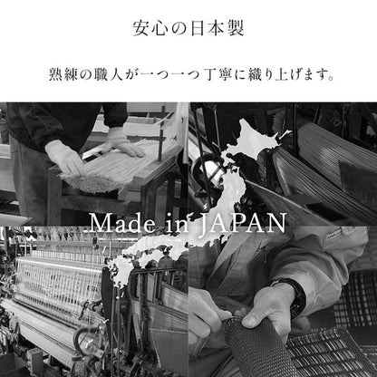 洗える ござ 日本製 国産 カーペット 丈夫 除菌スプレー対応 敷詰 ラグ 敷物 ペット 無地 江戸間2畳（約174×174cm） 送料無料