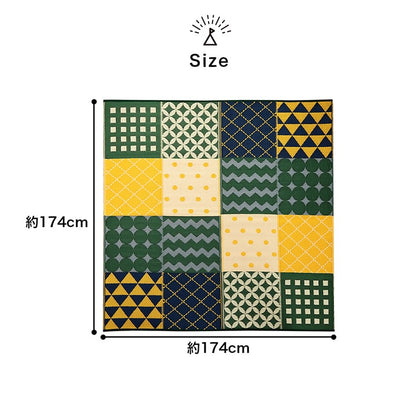 【新商品】パッチワーク調 洗える ラグ アウトドア 収納袋付き 国産 日本製 丈夫 約174×174cm 江戸間2畳 送料無料