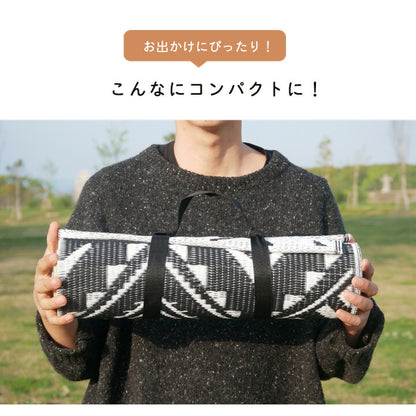 【新商品】日本製 洗える レジャー シート アウトドア お手入れ 持ち運び 便利 簡単 楽 PP ポリプロピレン エスニック カラフル 約87×140cm 送料無料