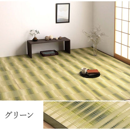 【新商品】洗える ござ 日本製 国産 カーペット 丈夫 除菌スプレー対応 敷詰 ラグ 敷物 アウトドア レジャー ペット 本間1畳（約95.5×191cm） 送料無料