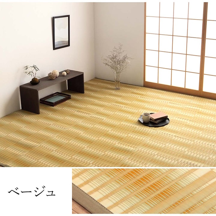 【新商品】洗える ござ 日本製 国産 カーペット 丈夫 除菌スプレー対応 敷詰 ラグ 敷物 アウトドア レジャー ペット 江戸間8畳（約348×352cm） 送料無料