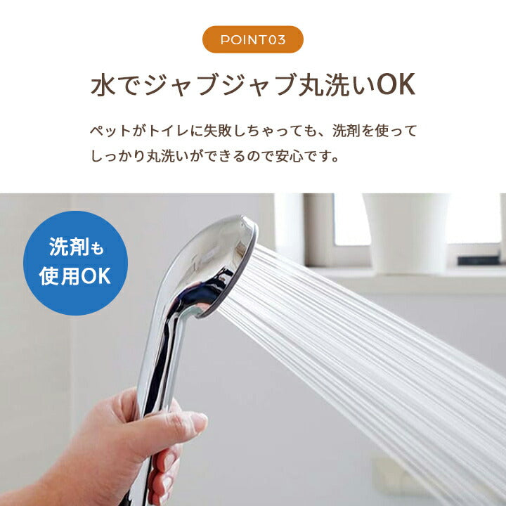 洗える ござ 日本製 国産 カーペット リバーシブル 丈夫 除菌スプレー対応 敷詰 ラグ 敷物 ペット 江戸間1畳（約87×174cm） 送料無料
