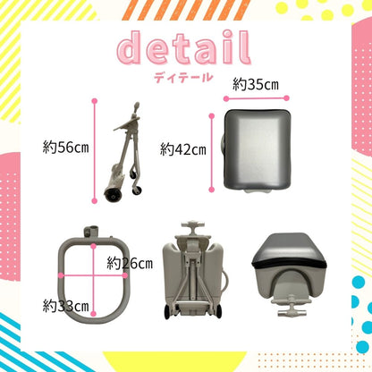 Nippers 子供が乗れるスーツケース 機内持ち込みサイズ 分離式 ベビーカー HAPIRIDE DUO (ハピライドデュオ)  45リットル