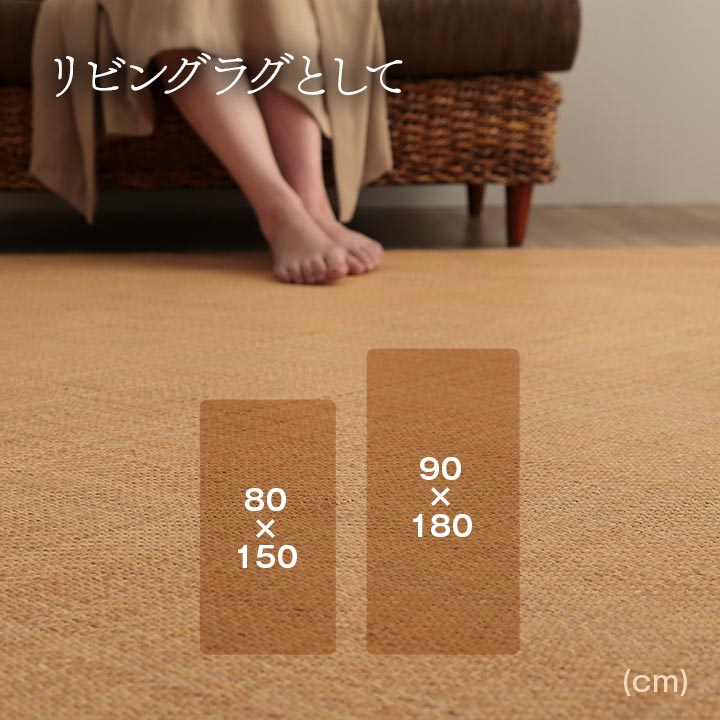 籐 敷 マット 玄関 キッチン 自然素材 アジアン ラタン ひんやり 冷感 リゾート お手入れ簡単 丈夫 耐久性 汚れにくい ハンドメイド インドネシア産 あじろ織り 約60×90cm 送料無料