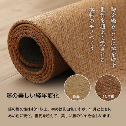 籐 敷 ラグ カーペット 自然素材 アジアン ラタン ひんやり 冷感 リゾート お手入れ簡単 丈夫 耐久性 汚れにくい ハンドメイド インドネシア産 あじろ織り 江戸間6畳 約261×352cm 送料無料