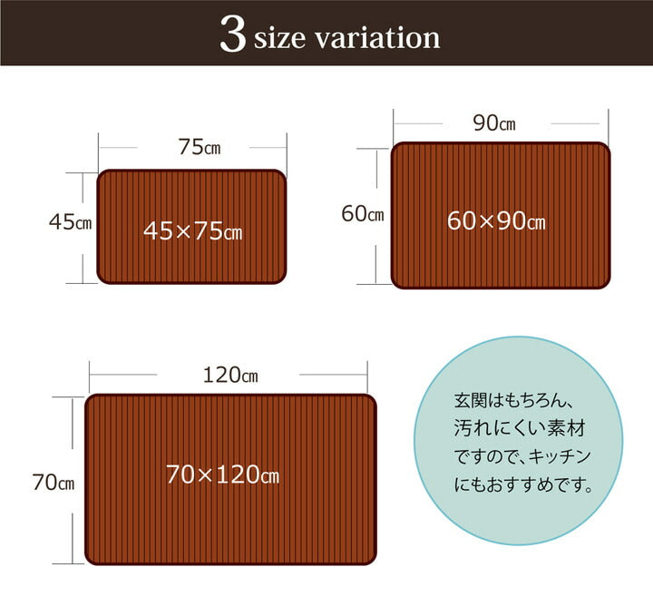 無地 細ひご使用 竹マット 『竹王』 約40×40cm 送料無料