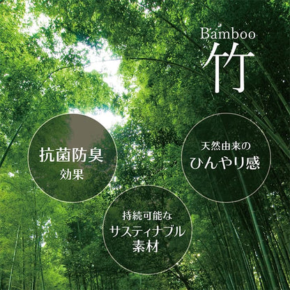 竹カーペット 無地 孟宗竹 皮下使用 『ローマ』 ナチュラル 150×220cm 送料無料