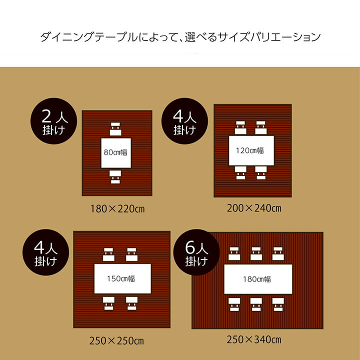 竹 ラグ カーペット 無地  自然素材 丈夫 ひんやり 孟宗竹 皮下使用  約140×200cm 送料無料