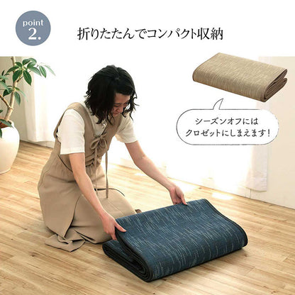 ラグ バンブー 竹 カーペット 敷物 夏 自然素材 おしゃれ 抗菌防臭 約180×240cm 送料無料